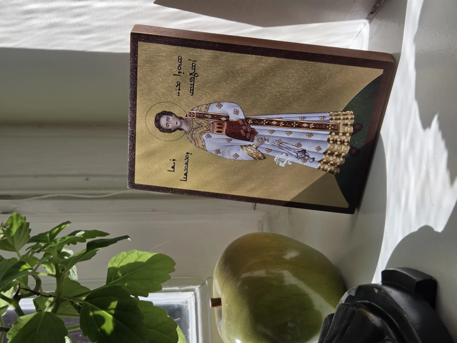 Saint Steven